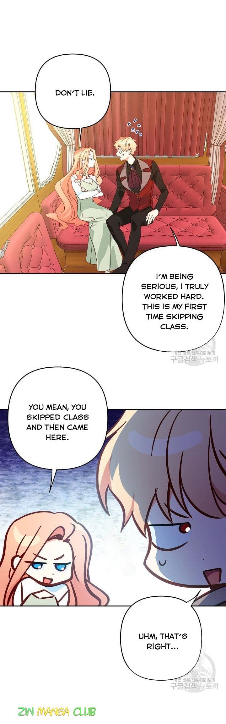I Raised an Obsessive Servant Chapter 44 page 26
