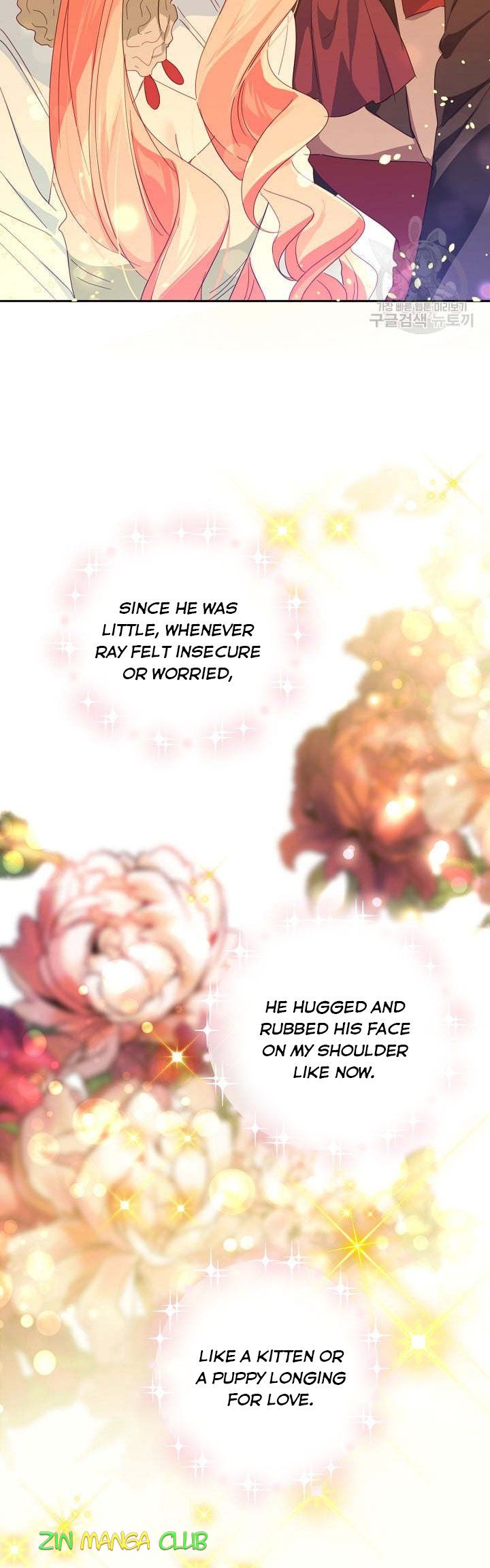 I Raised an Obsessive Servant Chapter 44 page 29