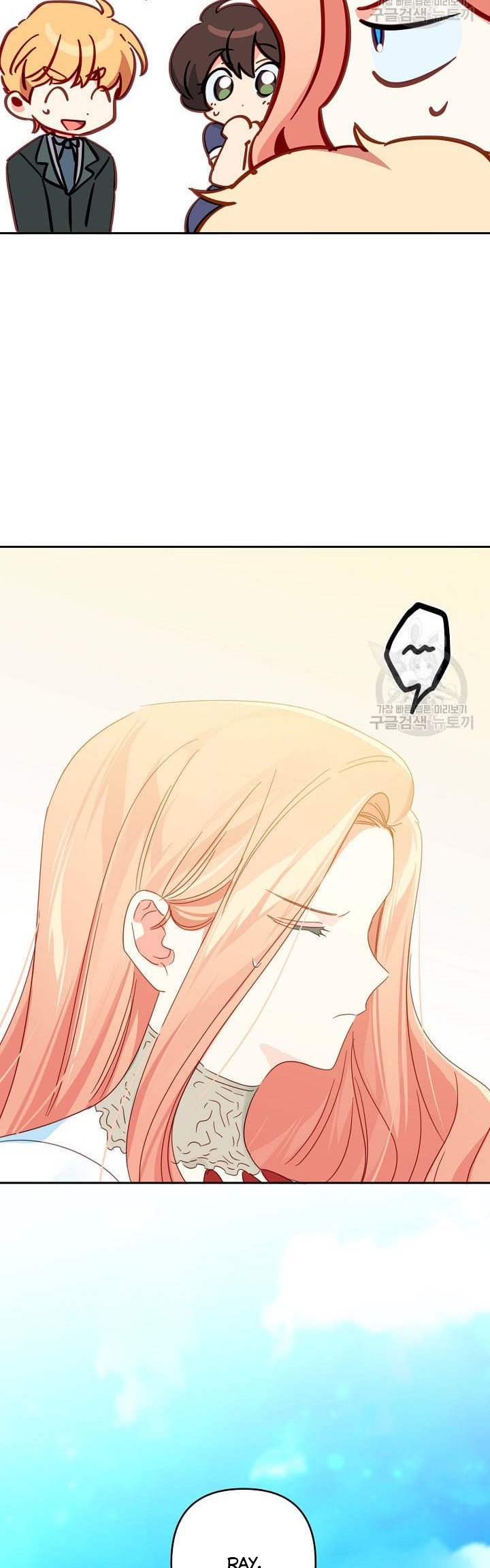 I Raised an Obsessive Servant Chapter 44 page 31