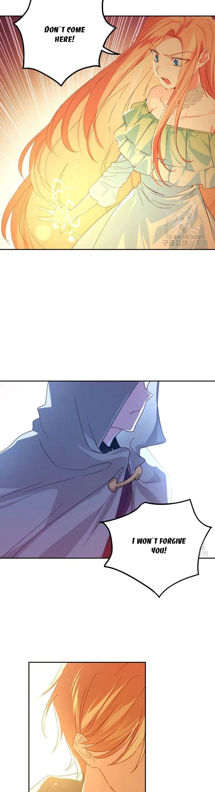 I Raised an Obsessive Servant Chapter 44 page 4