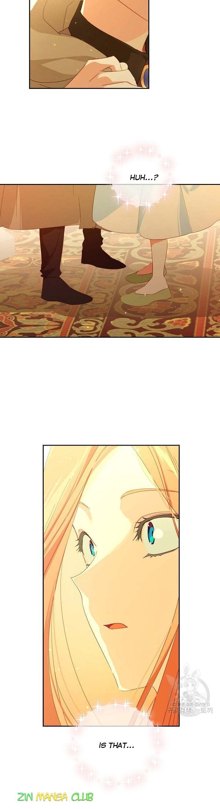 I Raised an Obsessive Servant Chapter 44 page 5