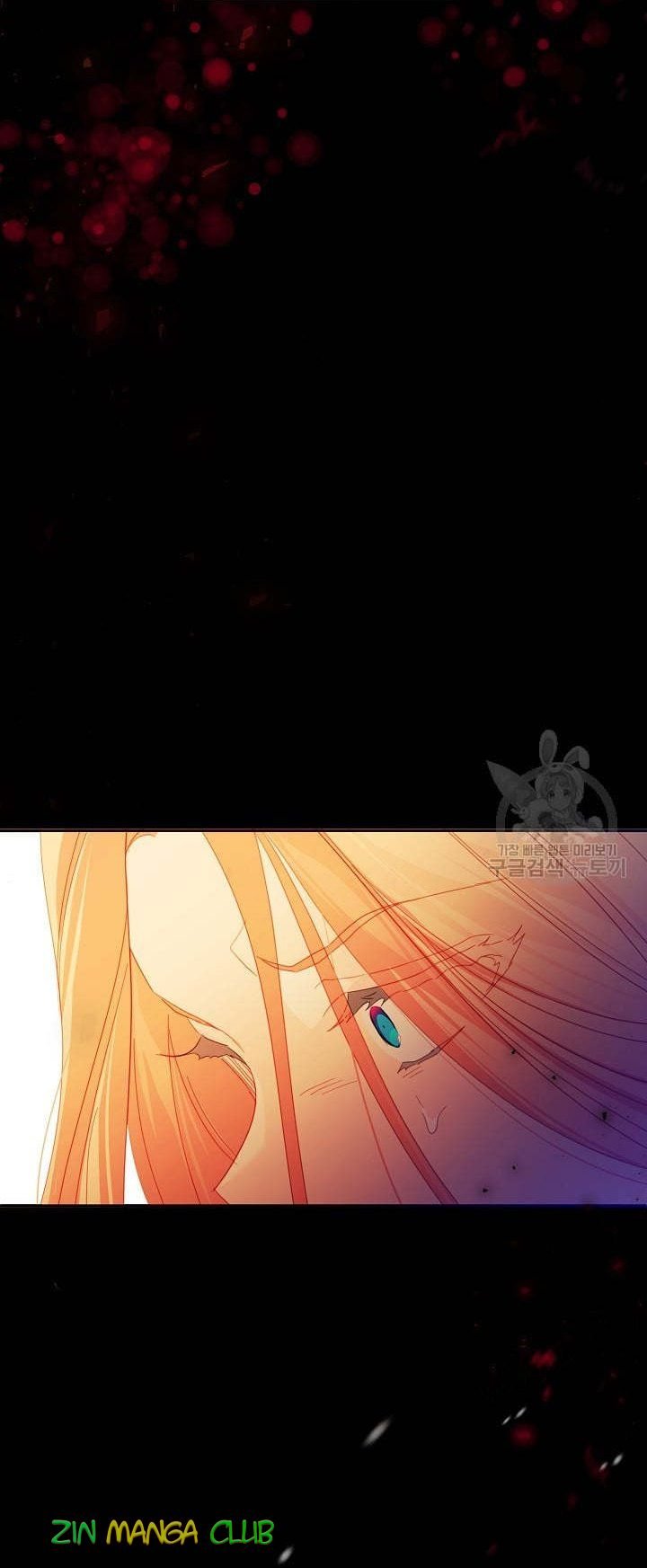 I Raised an Obsessive Servant Chapter 45.5 page 9