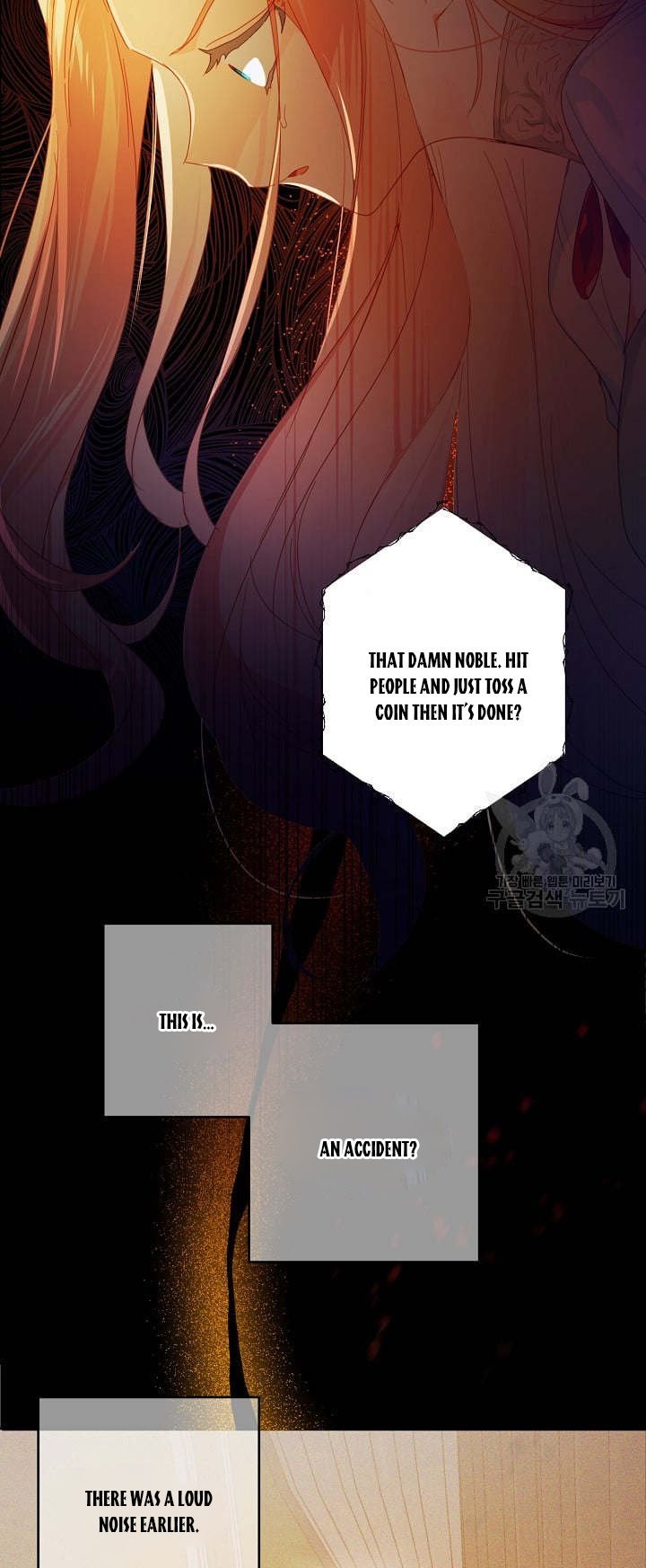 I Raised an Obsessive Servant Chapter 45.5 page 6