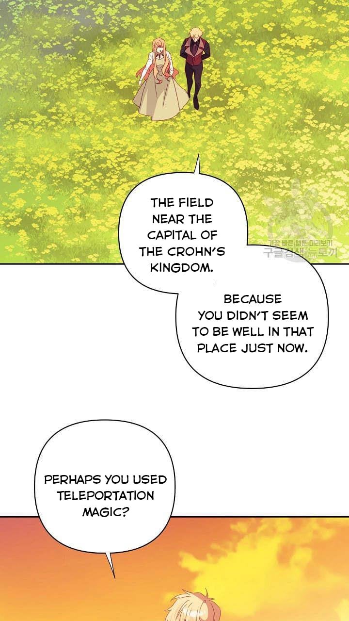 I Raised an Obsessive Servant Chapter 46 page 15