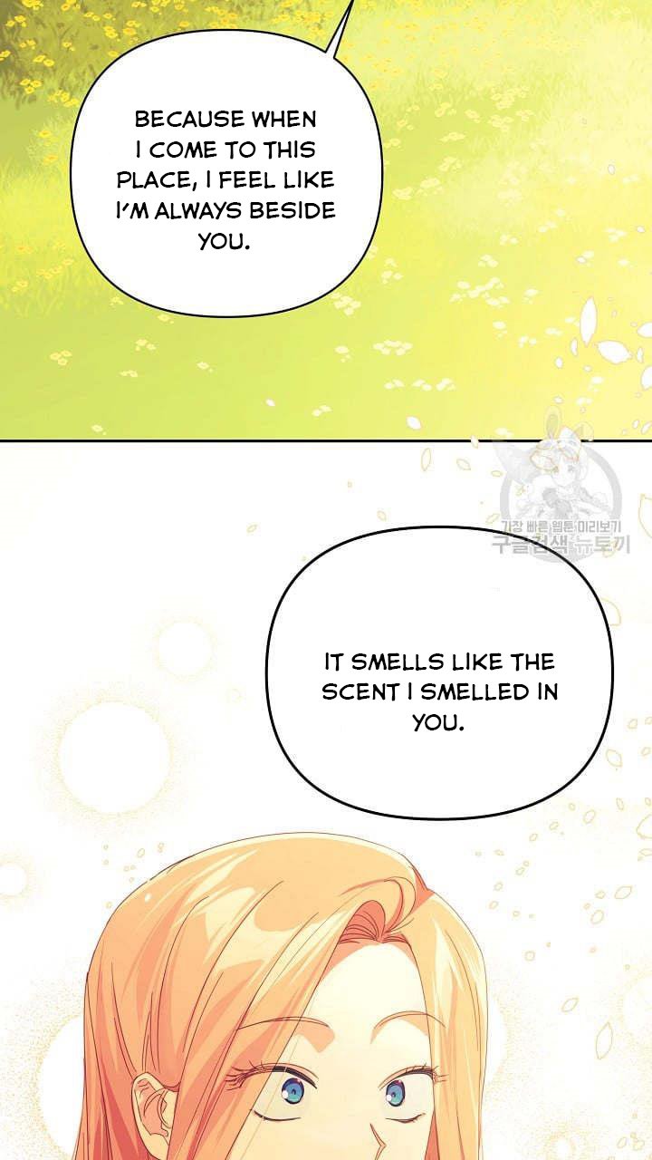 I Raised an Obsessive Servant Chapter 46 page 19