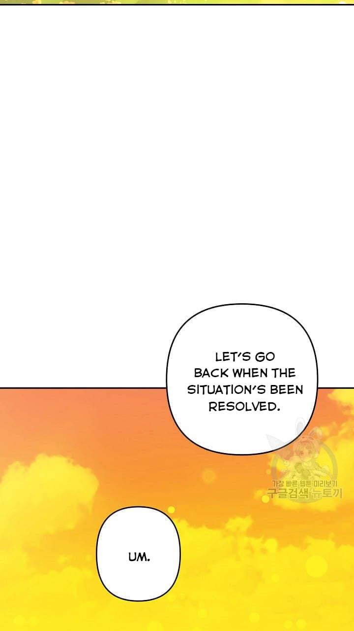 I Raised an Obsessive Servant Chapter 46 page 26