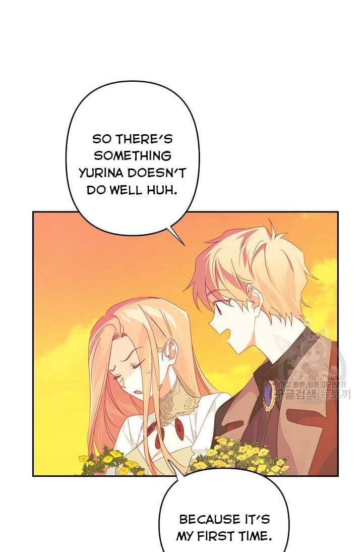 I Raised an Obsessive Servant Chapter 46 page 43