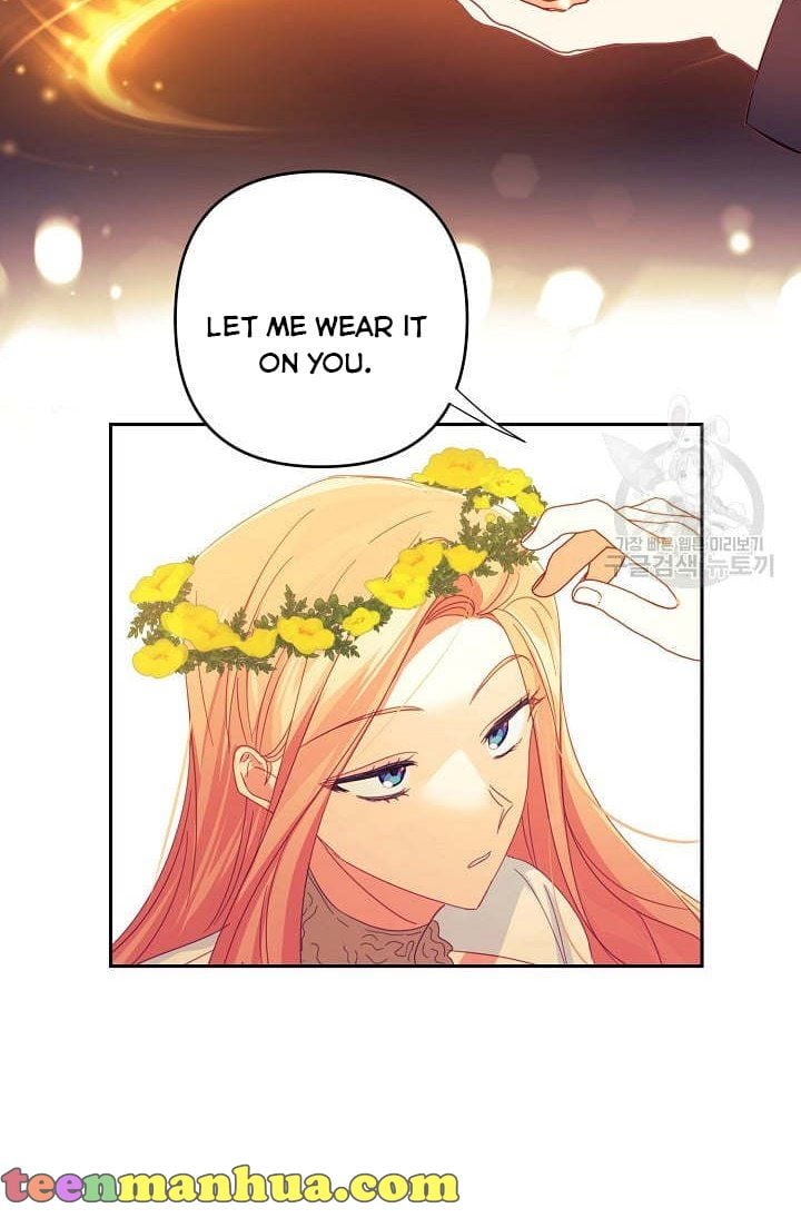 I Raised an Obsessive Servant Chapter 46 page 48