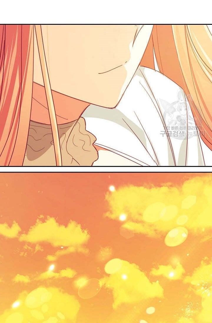 I Raised an Obsessive Servant Chapter 46 page 49
