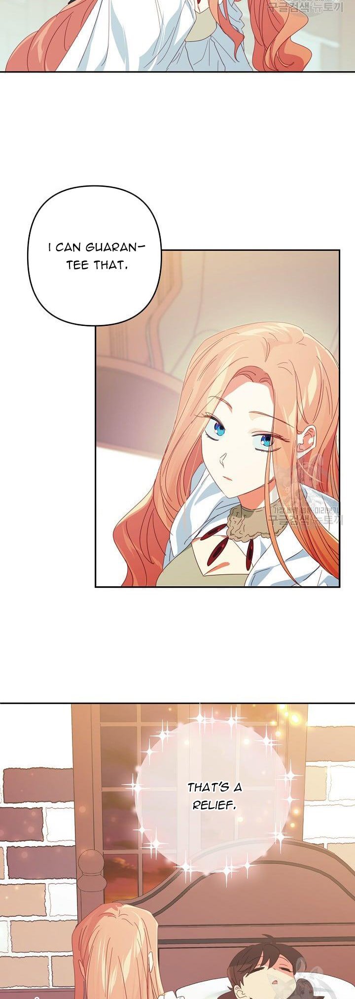 I Raised an Obsessive Servant Chapter 47.5 page 11