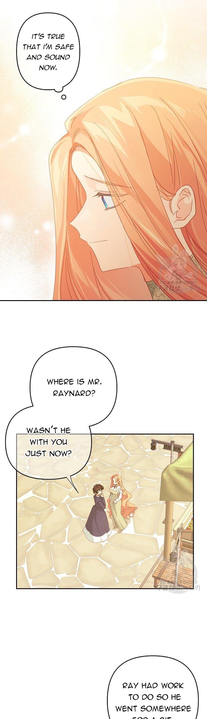 I Raised an Obsessive Servant Chapter 47.5 page 5
