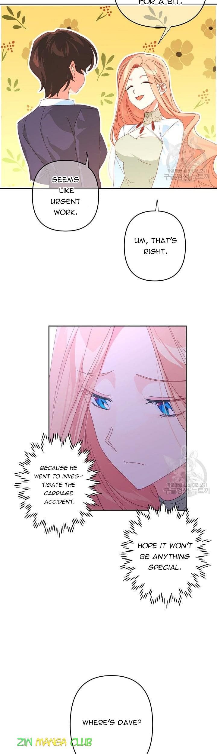 I Raised an Obsessive Servant Chapter 47.5 page 6