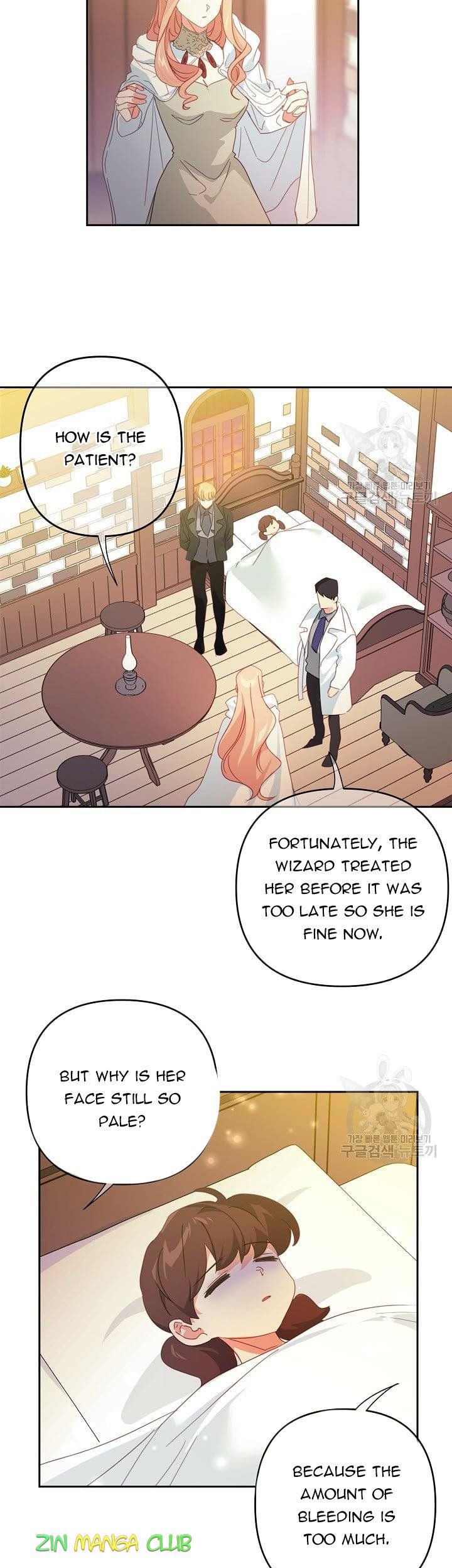 I Raised an Obsessive Servant Chapter 47.5 page 8