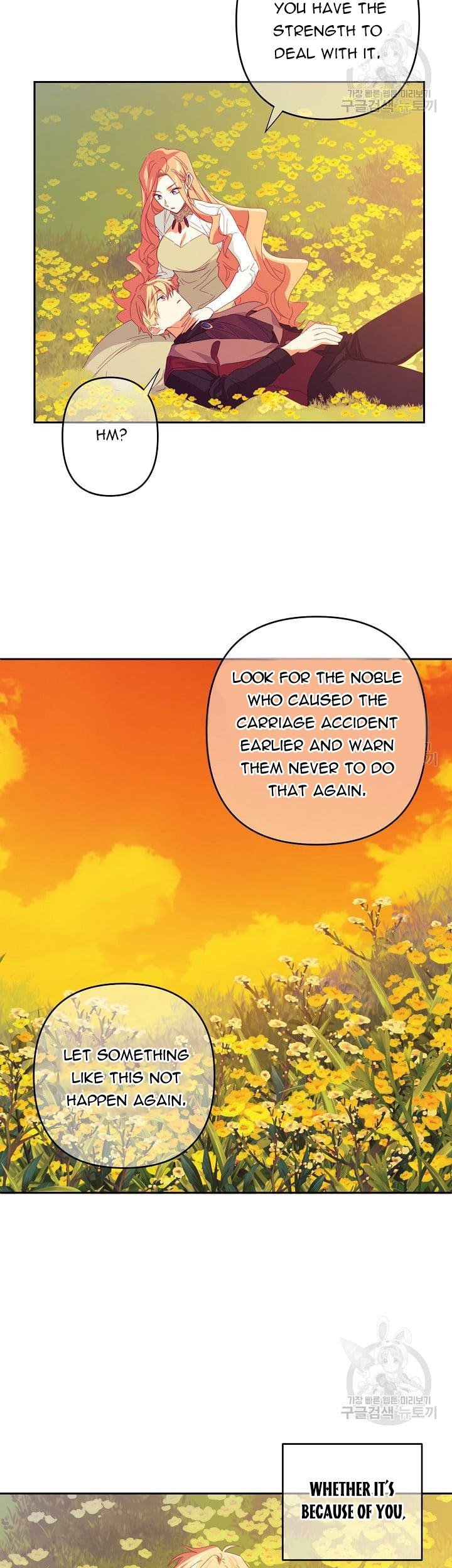 I Raised an Obsessive Servant Chapter 47 page 12