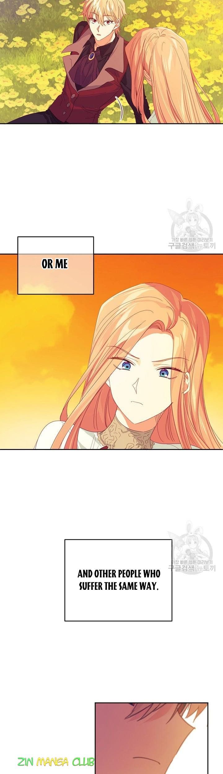 I Raised an Obsessive Servant Chapter 47 page 13