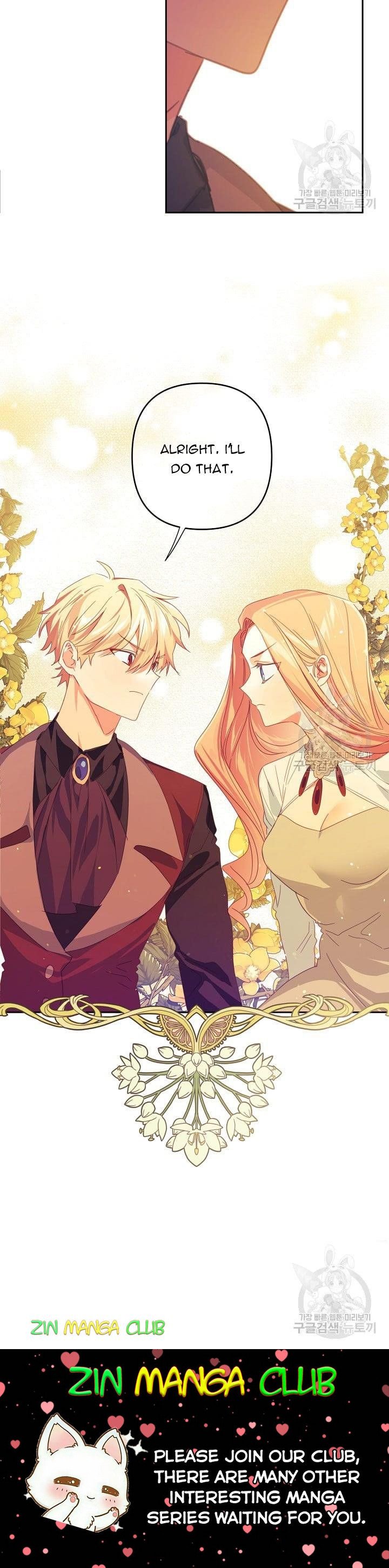 I Raised an Obsessive Servant Chapter 47 page 14
