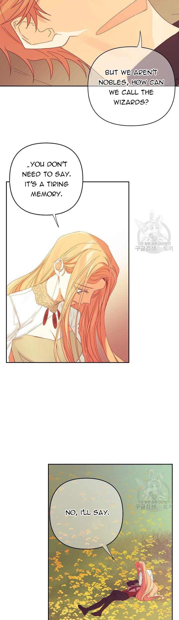 I Raised an Obsessive Servant Chapter 47 page 5