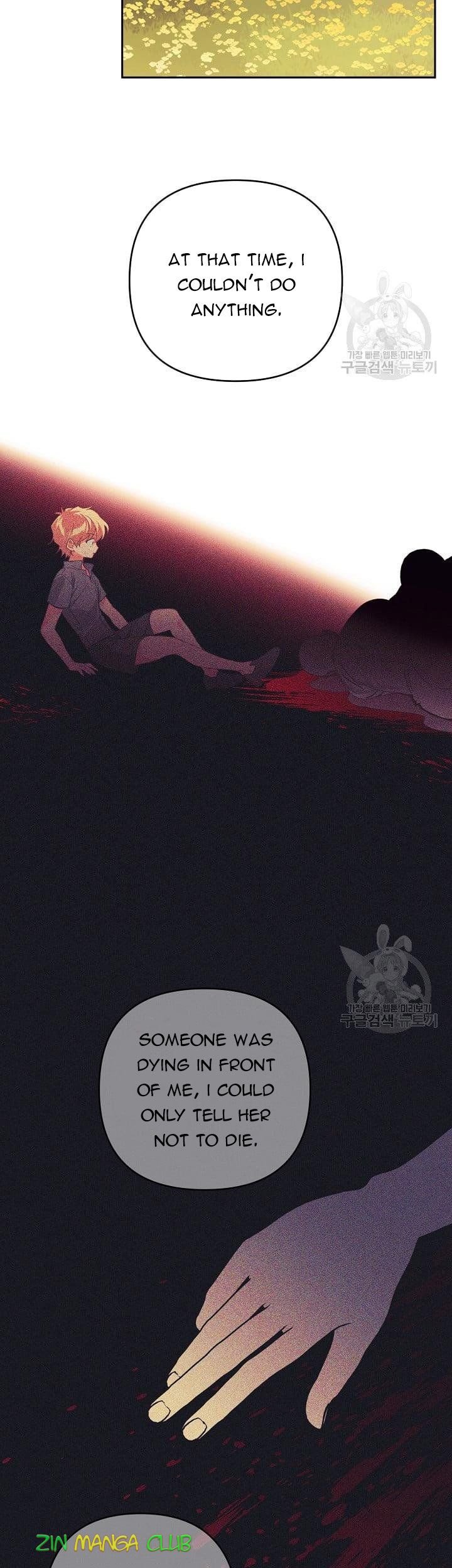 I Raised an Obsessive Servant Chapter 47 page 6