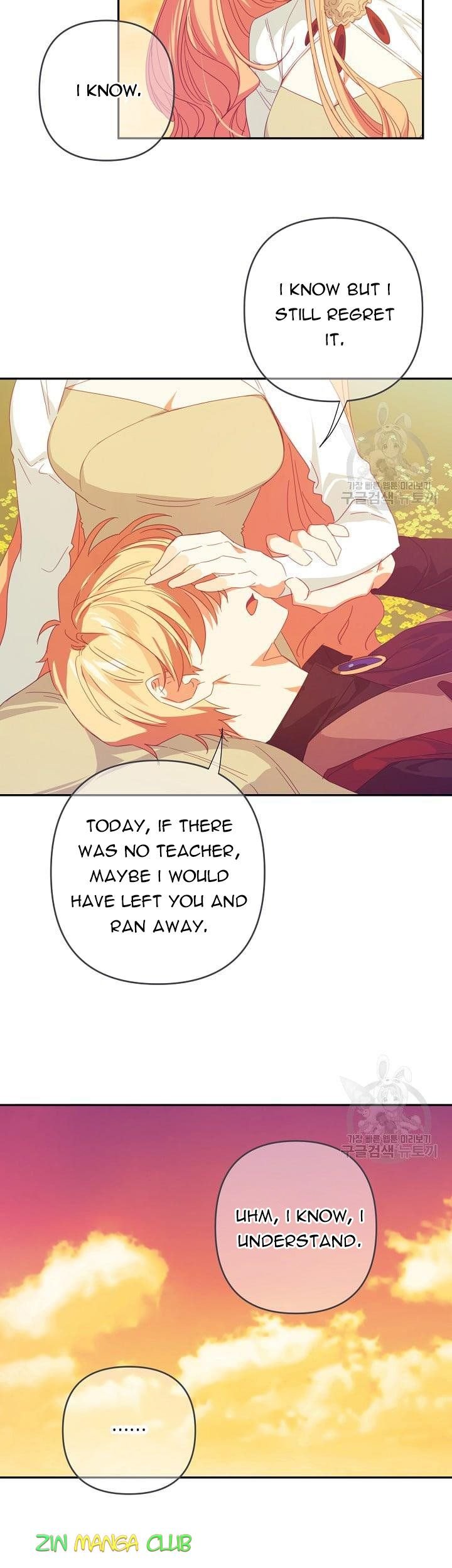 I Raised an Obsessive Servant Chapter 47 page 8