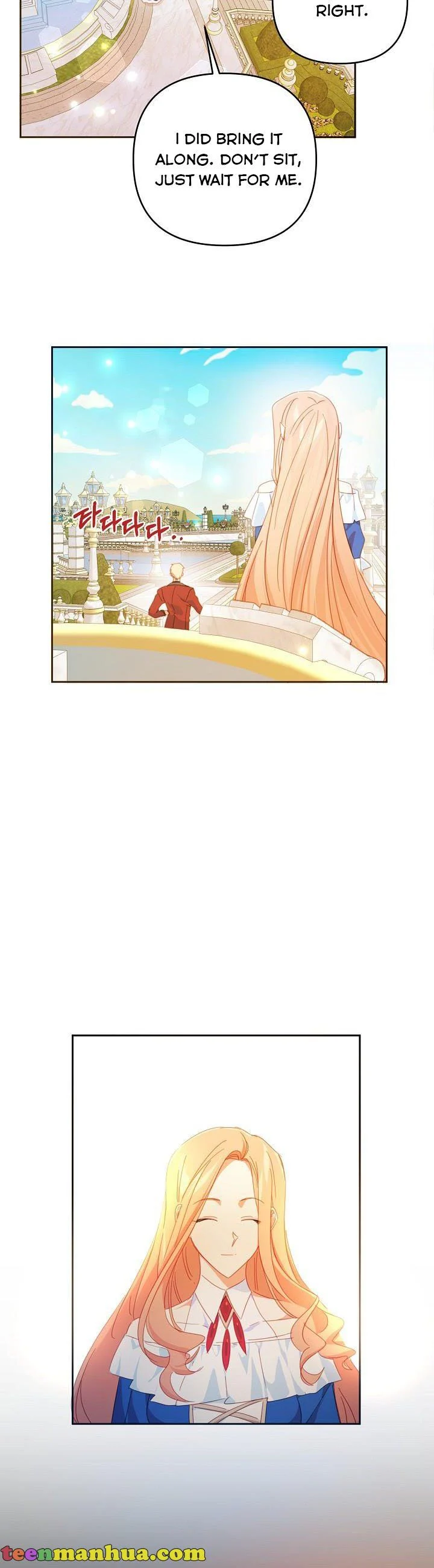 I Raised an Obsessive Servant Chapter 49 page 15