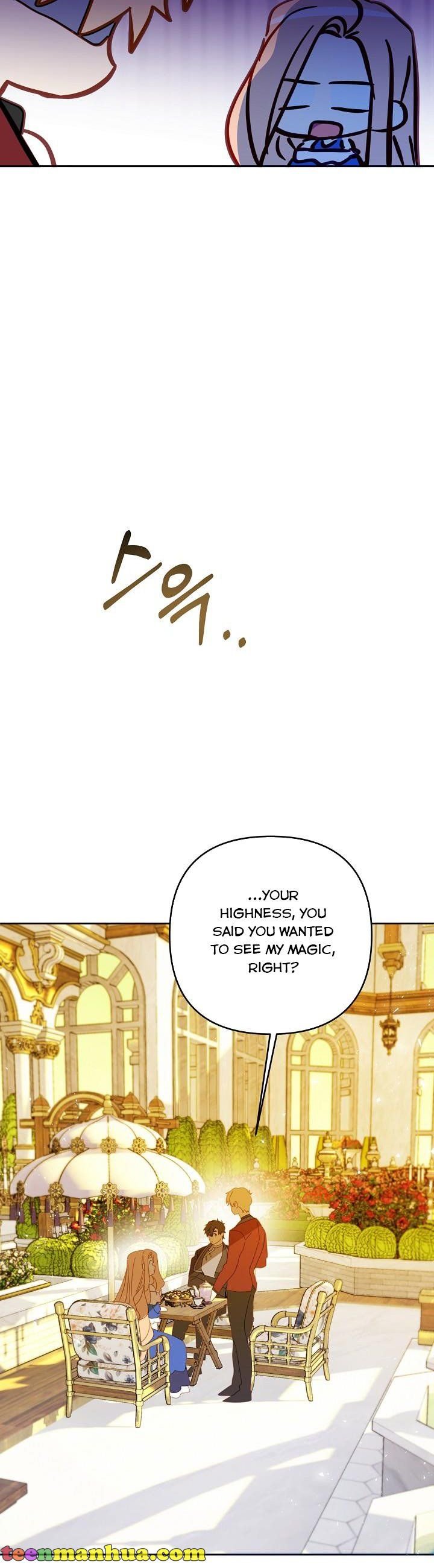 I Raised an Obsessive Servant Chapter 50 page 23