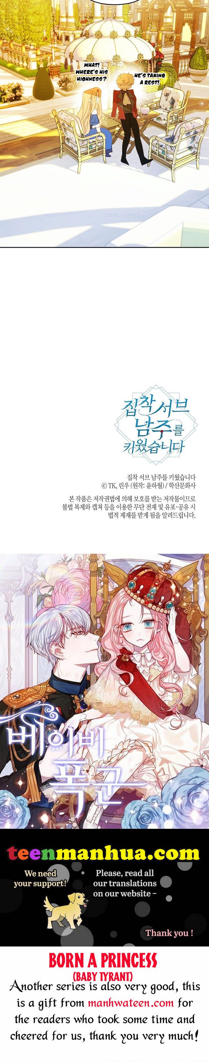 I Raised an Obsessive Servant Chapter 50 page 31