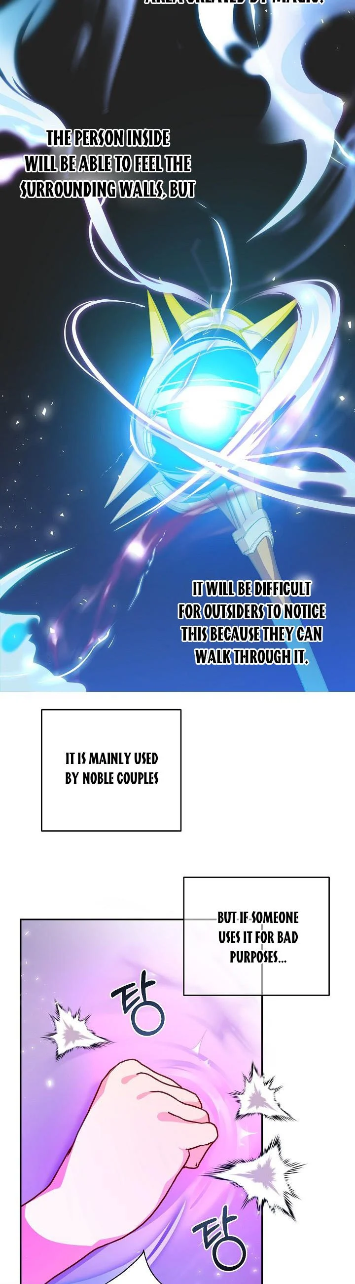 I Raised an Obsessive Servant Chapter 51 page 15