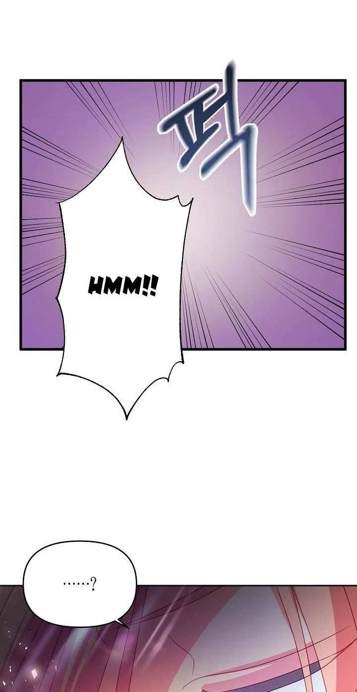 I Raised an Obsessive Servant Chapter 51 page 27