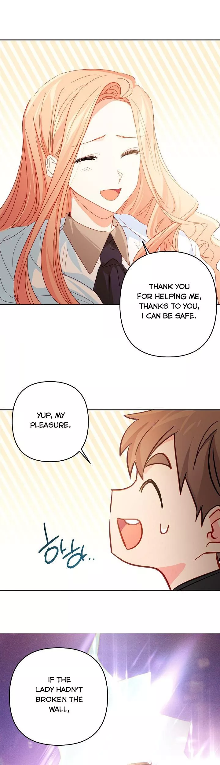 I Raised an Obsessive Servant Chapter 52 page 9