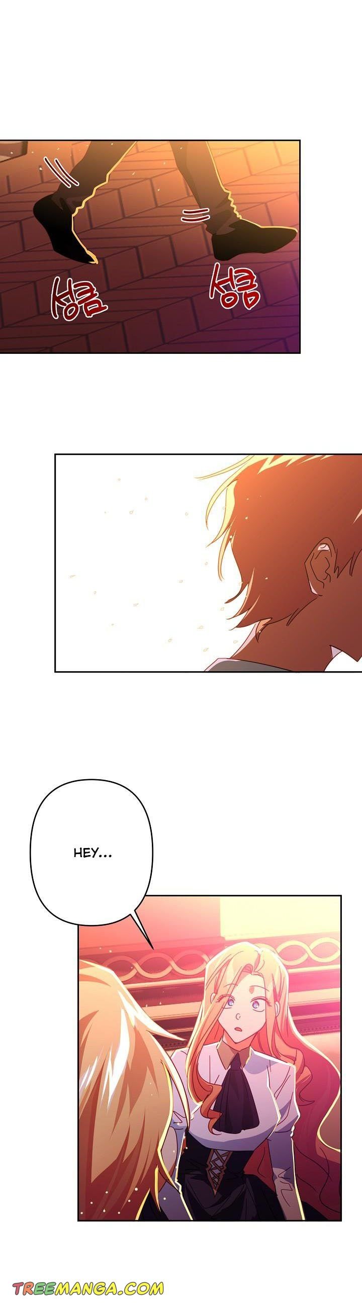 I Raised an Obsessive Servant Chapter 53 page 11