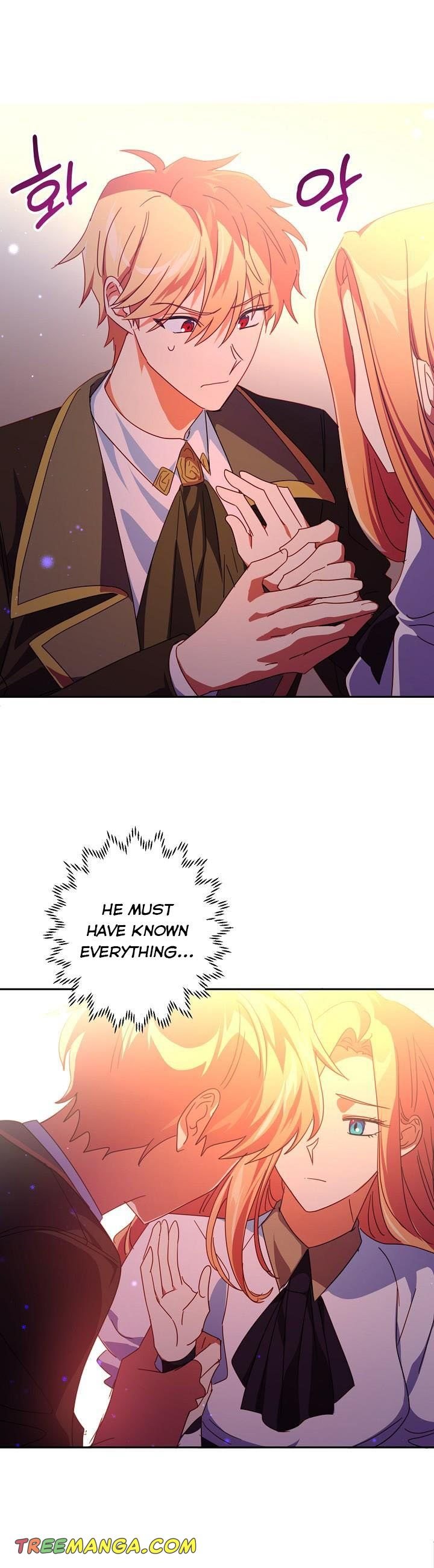I Raised an Obsessive Servant Chapter 53 page 12