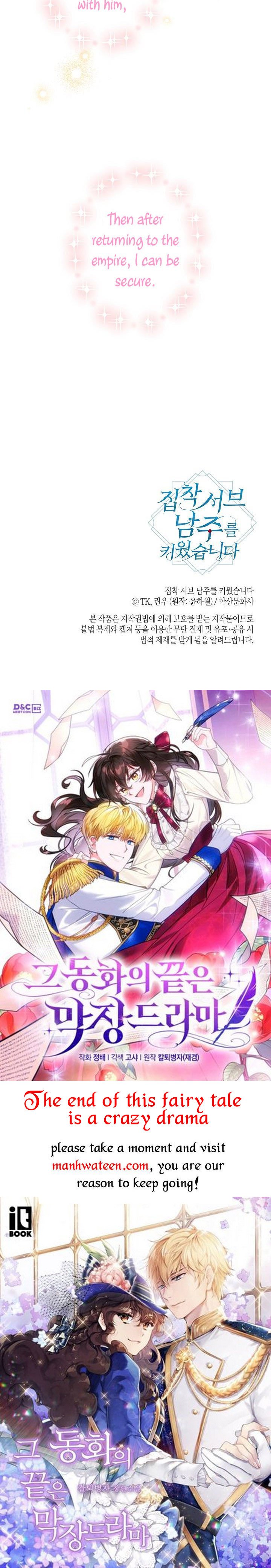 I Raised an Obsessive Servant Chapter 54 page 31