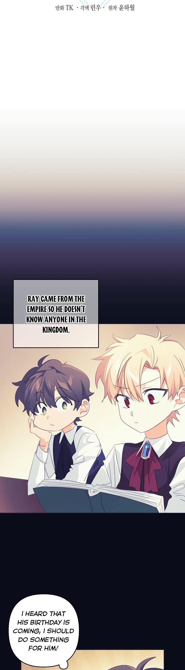I Raised an Obsessive Servant Chapter 54 page 4