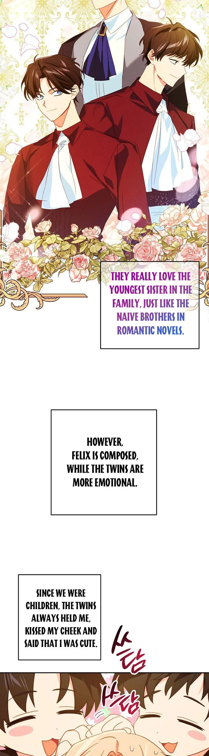 I Raised an Obsessive Servant Chapter 58 page 15