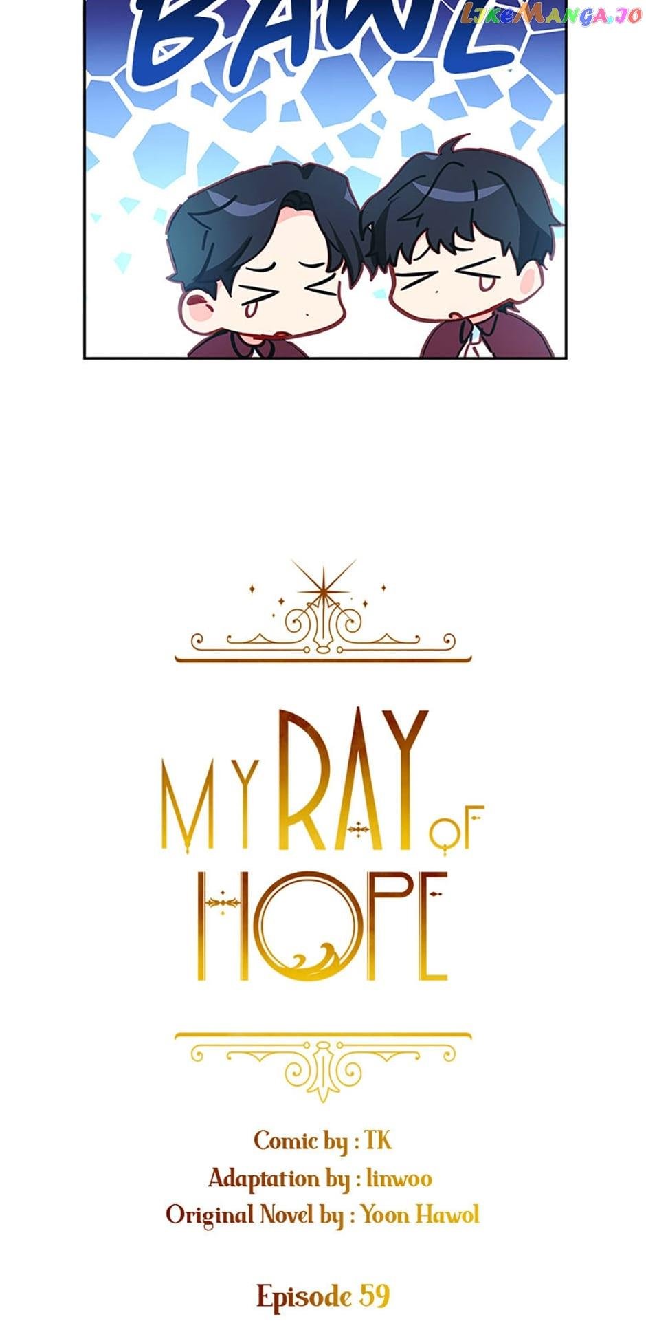 I Raised an Obsessive Servant Chapter 59 page 32