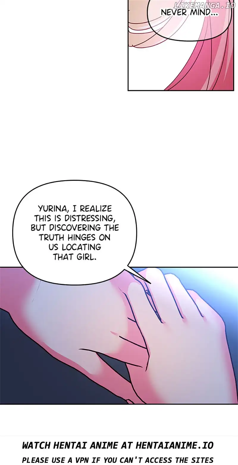I Raised an Obsessive Servant Chapter 77 page 17