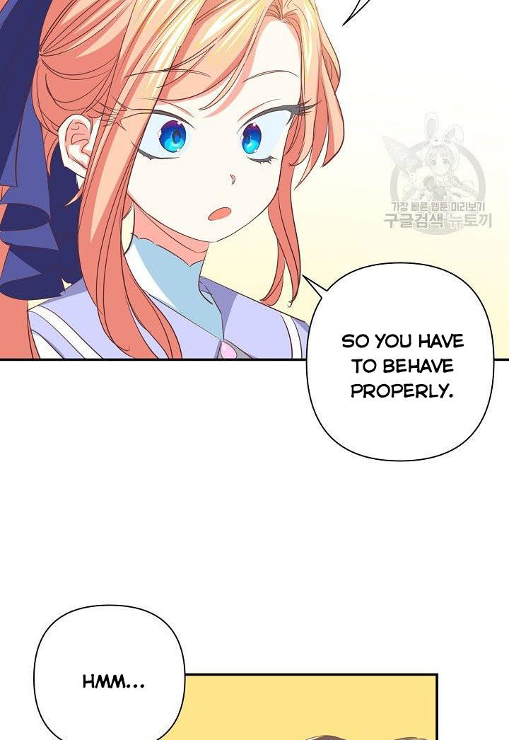 I Raised an Obsessive Servant Chapter 9 page 9