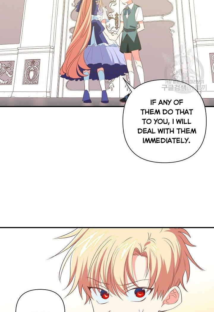 I Raised an Obsessive Servant Chapter 9 page 12