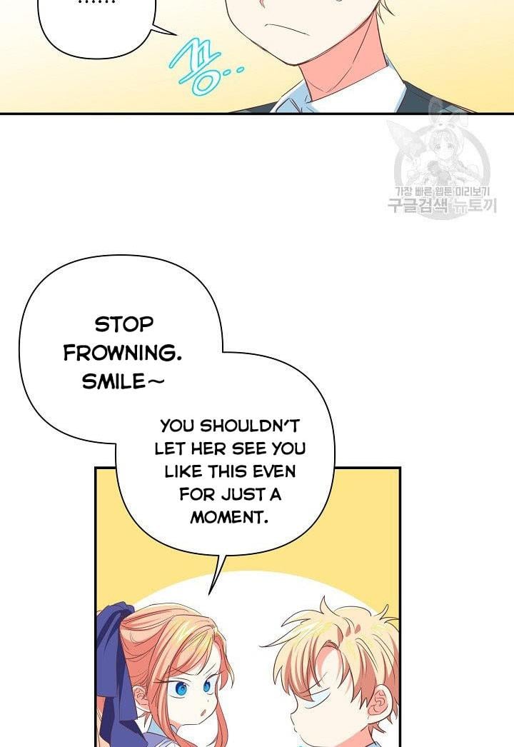 I Raised an Obsessive Servant Chapter 9 page 13