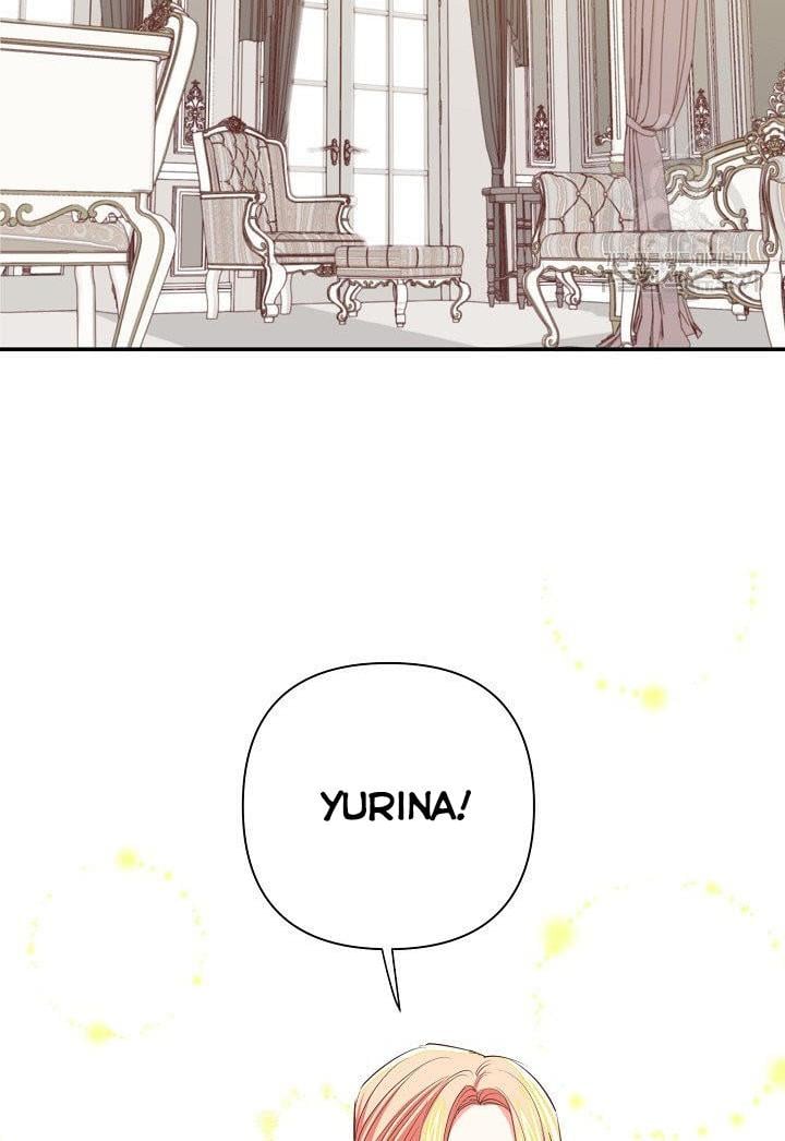 I Raised an Obsessive Servant Chapter 9 page 18