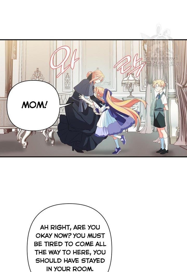 I Raised an Obsessive Servant Chapter 9 page 20