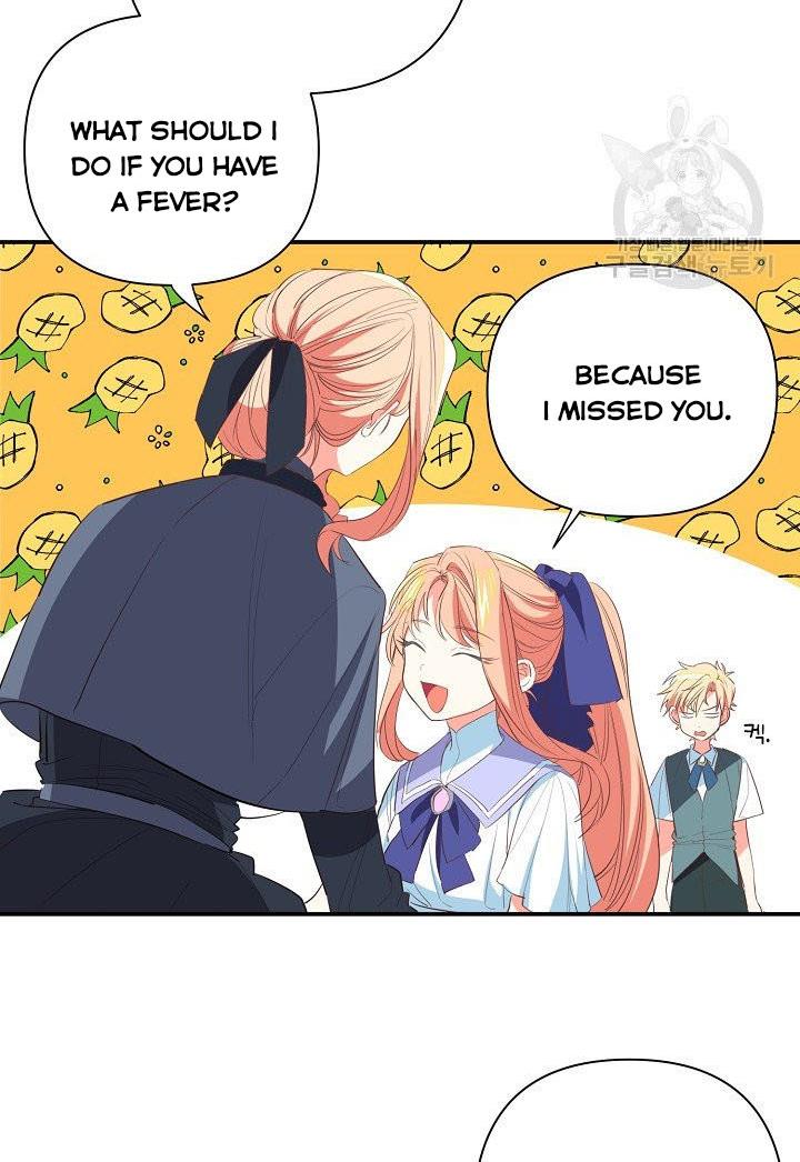 I Raised an Obsessive Servant Chapter 9 page 21