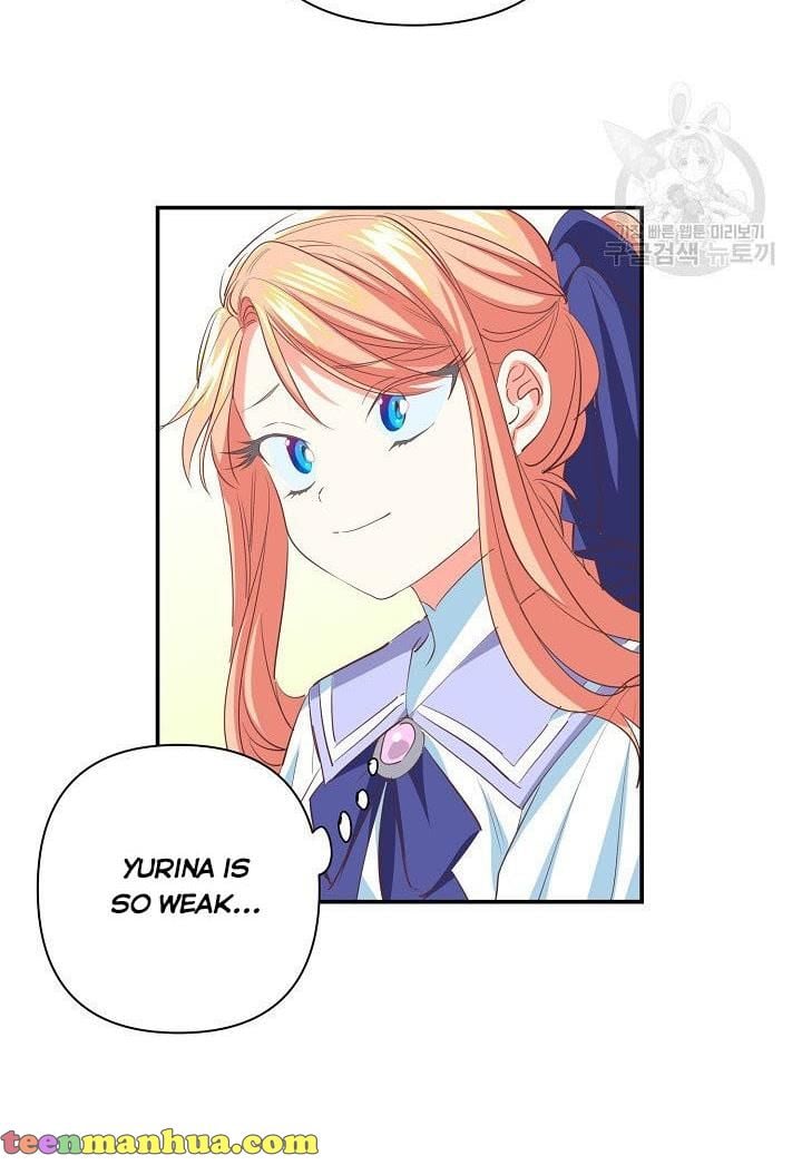 I Raised an Obsessive Servant Chapter 9 page 23