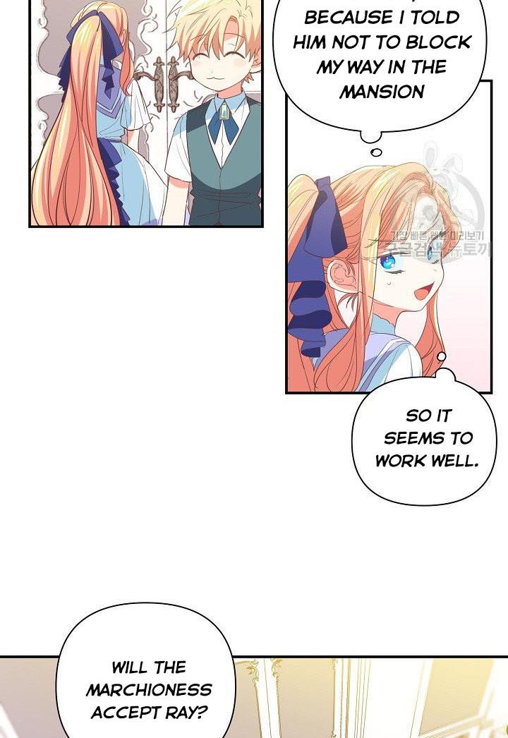 I Raised an Obsessive Servant Chapter 9 page 2