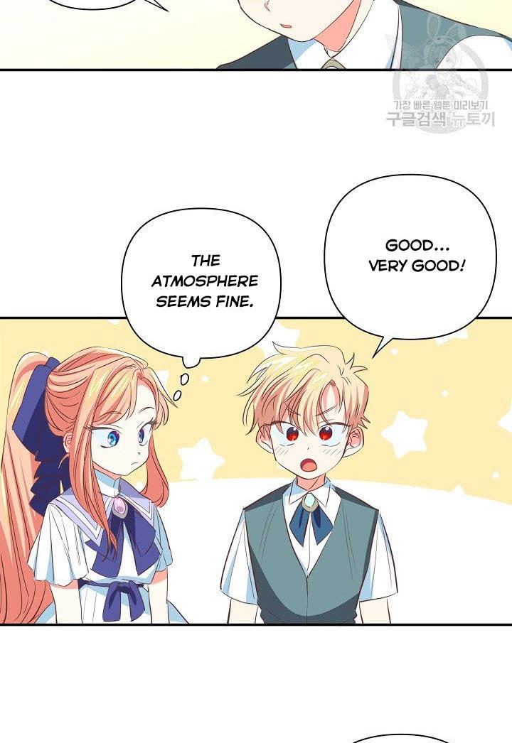 I Raised an Obsessive Servant Chapter 9 page 33