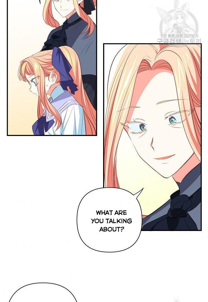 I Raised an Obsessive Servant Chapter 9 page 37