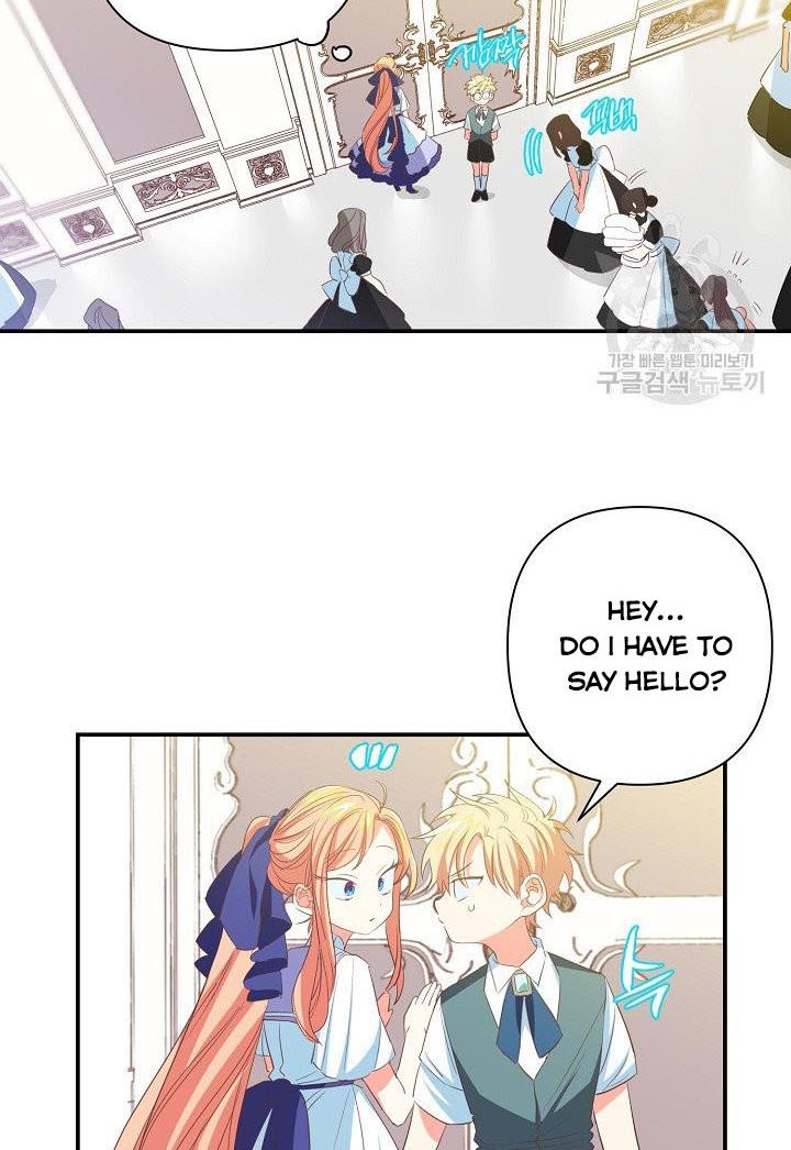 I Raised an Obsessive Servant Chapter 9 page 3