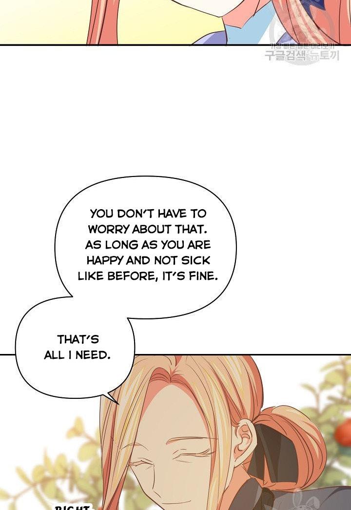 I Raised an Obsessive Servant Chapter 9 page 42