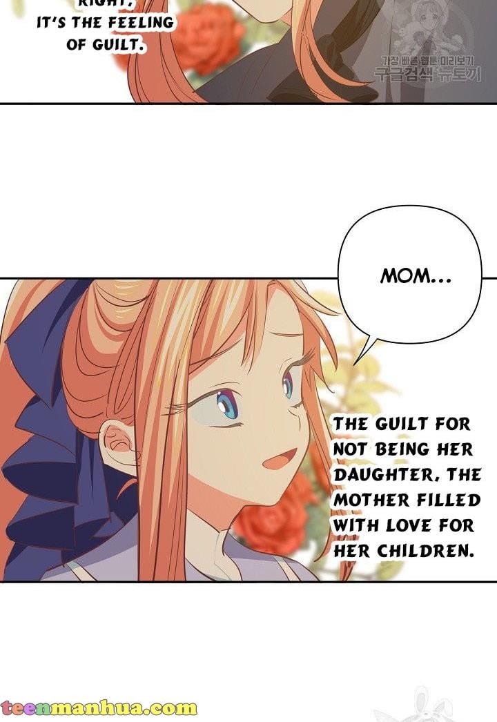 I Raised an Obsessive Servant Chapter 9 page 43