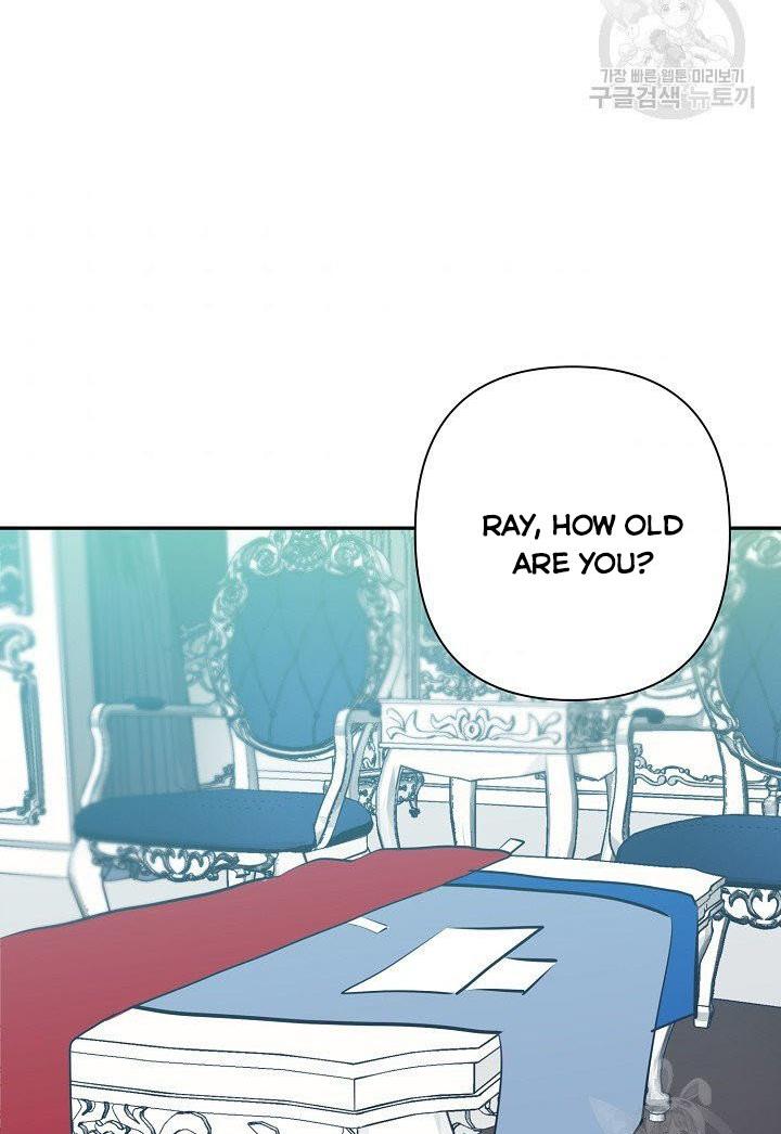 I Raised an Obsessive Servant Chapter 9 page 46